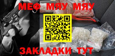 дистиллят марихуана Вышний Волочёк