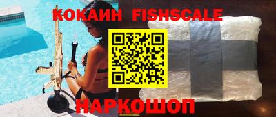 альфа пвп VHQ Вязьма
