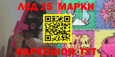 мяу мяу мука Вязники