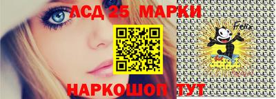 альфа пвп VHQ Вязьма