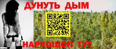 альфа пвп VHQ Вязьма