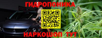 альфа пвп VHQ Вязьма