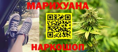 альфа пвп VHQ Вязьма