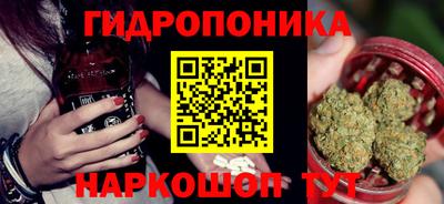 альфа пвп VHQ Вязьма