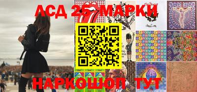 мяу мяу мука Вязники