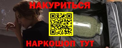 мяу мяу мука Вязники