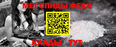 дистиллят марихуана Вышний Волочёк
