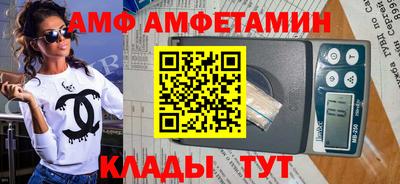 мдма Гудермес
