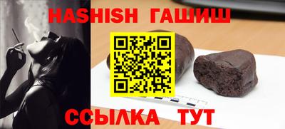 дистиллят марихуана Вышний Волочёк