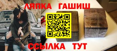 дистиллят марихуана Вышний Волочёк
