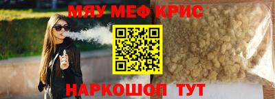 соль курить ск Гулькевичи